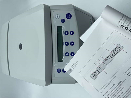 臺(tái)式高速微量冷凍離心機(jī)的主要功能與用途